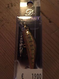 Lures Smith Dcontact