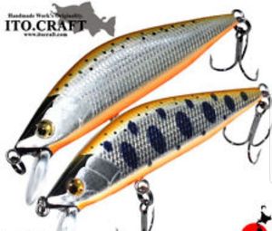 Lures Ito Craft emishi 65 first type 2