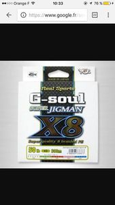 Lines YGK Real Sport G-soul Super Jigman X8