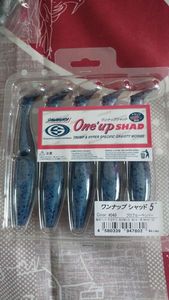 Lures Sawamura One'Up SHAD color  # 049