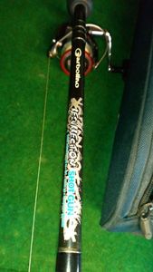 Rods Garbolino canne résurrection shot gun 