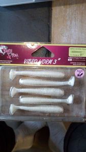 Lures crazy fish vibro worm 3''