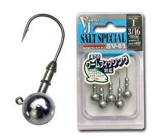 Tying Decoy SV 61 #2 3,5G