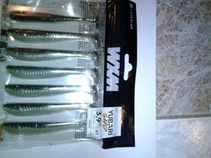 Lures Caperlan Yubari SHD3,9"