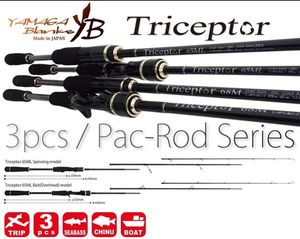 Rods null Yamaga blanks triceptor M