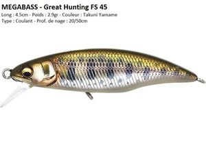 Lures Megabass GREAT HUNTING FS 45 (Takuni Yamame)