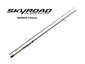 Rods Major Craft Skyroad SKR 902M 