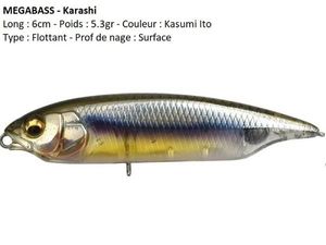 Lures Megabass KARASHI (Kasumi Ito)
