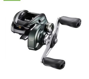 Reels Shimano Shimano Curado M 201HG