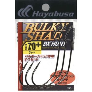 Hooks Hayabusa Hayabusa Bulky Shad Dx Hu Ff317
