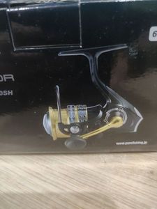 Reels Abu Garcia Superior 2000SH