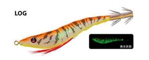 Lures Duel EZ SLIM 2,5 LOG