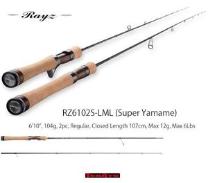 Rods Tenryu Rayz RZ6102S-LML

