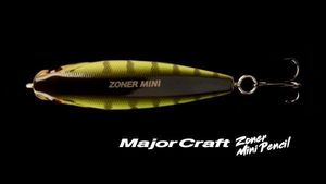 Lures Major Craft Zoner mini pencil 70 Lures Major Craft Zoner mini pencil 70