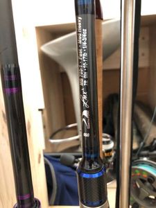 Rods North fork composite MB 705 MH