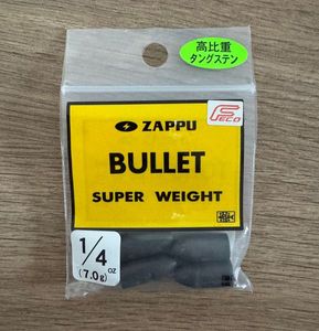 Tying Zappu Zappu Bullet Super Weight 1/4oz ( 7gr )