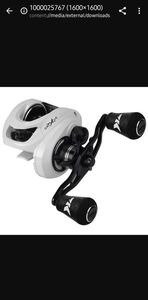 Reels Kastking Crixus