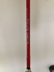 Rods Tenryu Bull Dog 7.0 Evo