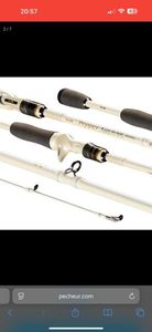 Rods Illex Illex pepper casting silver ops 