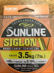 Bas de Ligne Sunline SULINE SIGLON V 18,5/100 3,5kg