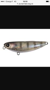 Lures Zip Baits Fakie Dog Cb 50 Mm