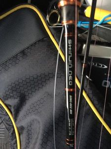 Rods Sakura Shinjin Neo  7 30g
