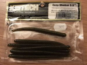 Lures Keitech Easy Shaker 3,5"