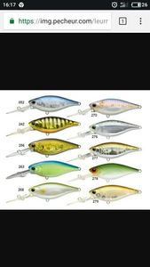 Lures Lucky Craft us shad 