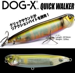 Lures Megabass Dog X SW Quick Walker