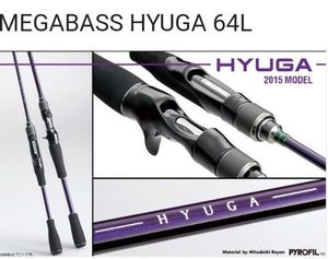 Rods Megabass Hyuga 64L