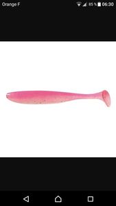 Lures Keitech easy shiner 