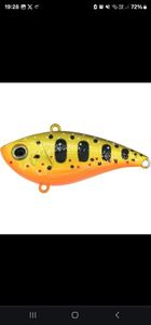 Lures Volkien SOUL Volken soul X-VIB 66 GOLD AMAGO Lures Volkien SOUL Volken soul X-VIB 66 GOLD AMAGO