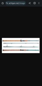 Rods Abu Garcia Conolon classic