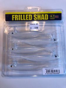 Lures Deps Frilled shad 