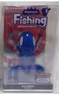 Lures Duo Kyogre pokemon fishing by duo