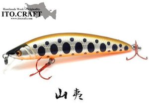 Lures Ito Craft Yamai 68S T2