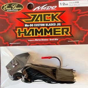 Lures Evergreen International Jack Hammer