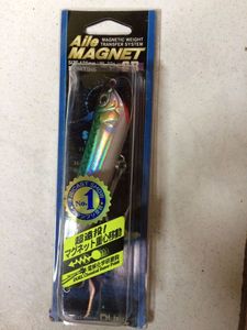 Lures Duel aile magnet SB