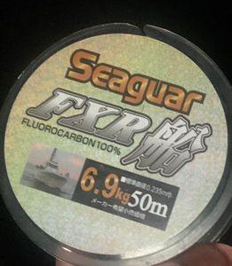 Leaders Seaguar Seagar fxr 23,5/00