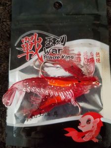 Lures war blade king leure souple crevette