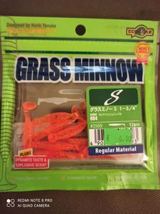 Lures Ecogear Grass Minnow S #084