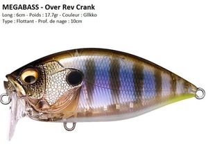 Lures Megabass OVER REV CRANK (Gillkko)