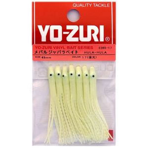 Lures Yo-Zuri HULA HULA 35 MM 17