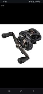 Reels Westin W4 50 HSG