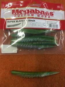 Lures Megabass SUPER XLAYER GREEN ALCEDO