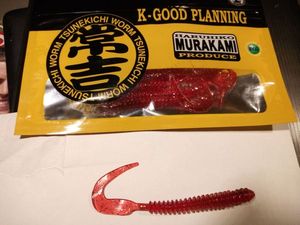 Lures null Tsunekichi worm 
