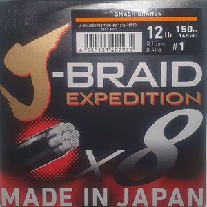 Lines Daiwa J-Braid Expedition PE1 0.13mm smash orange