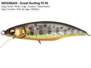 Lures Megabass GREAT HUNTING FS 45 (Takumiwana)