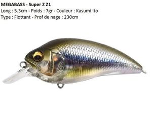 Lures Megabass SUPER Z Z1 (Kasumi Ito)