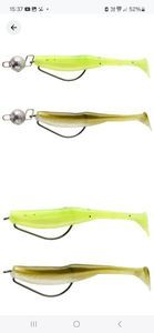 Lures Caperlan Shadtex75 Fluo